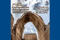 دومین همایش دوسالانه انجمن علمی باستان‌شناسی برگزار می‌شود 