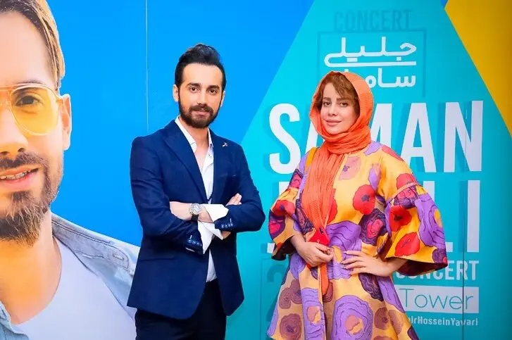 سامان جلیلی از موسیقی خداحافظی کرد
