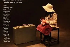 Effects of War