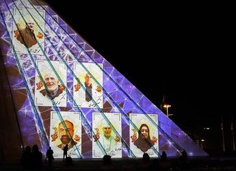 ویدیو مپینگ همدردی با کشورهای درگیر با کرونا بر روی برج آزادی تهران