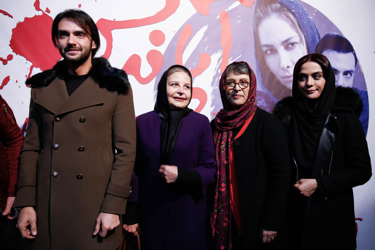 اکران خصوصی 