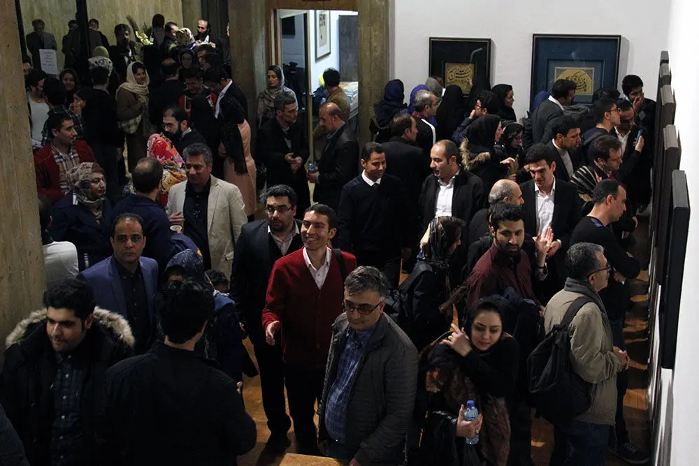 نمایشگاه خوشنویسی 