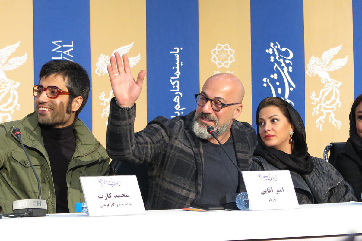 دومین روز سی و هشتمین جشنواره فیلم فجر در پردیس ملت