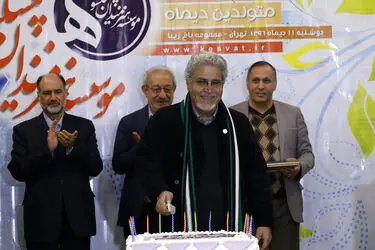 جشن تولد هنرمندان پیشکسوت متولد دی ماه
