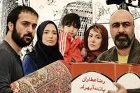 عطاران و کاهانی و چالش بازیگری در قرنطینه/ فیلم
