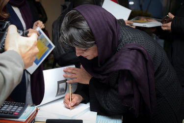 رونمایی از سومین کتاب سال پیش نگاه در گالری گلستان