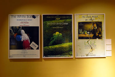 نمایشگاه آثار طراحی گرافیک عباس کیارستمی در گالری خانه هنرمندان ایران 