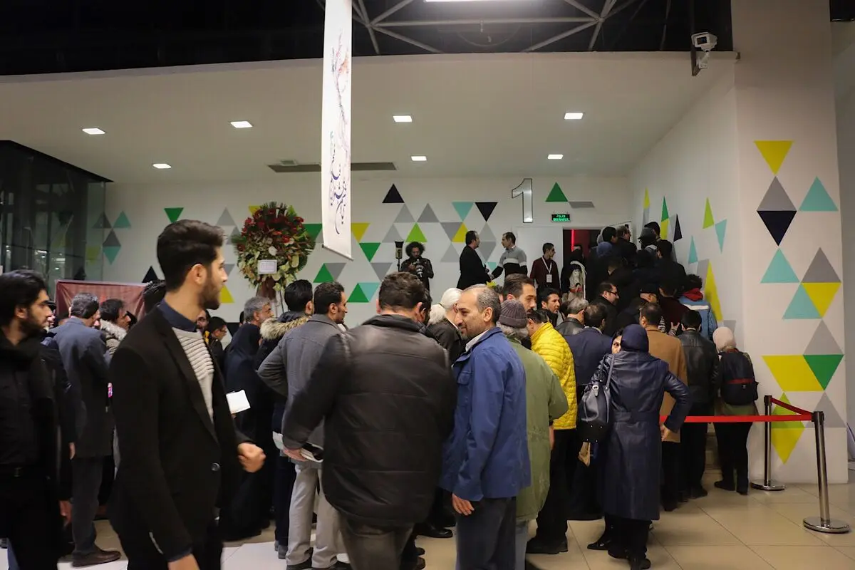 چهارمین روز سی و ششمین جشنواره فیلم فجر در باغ کتاب