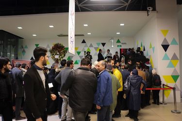 چهارمین روز سی و ششمین جشنواره فیلم فجر در باغ کتاب