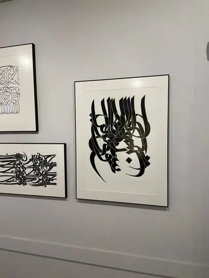 گزارش کیمیا نخعی از نمایشگاه محمد احصایی