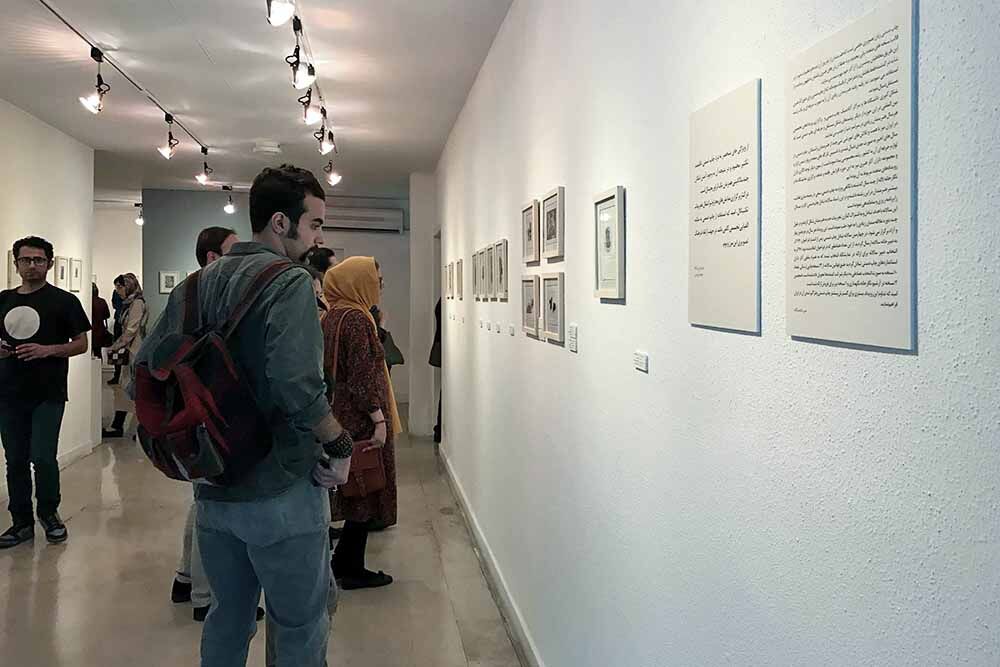 افتتاح نمایشگاه آثار منتخب چهارمین سالانه تبادل چاپ دستی در گالری لاله
