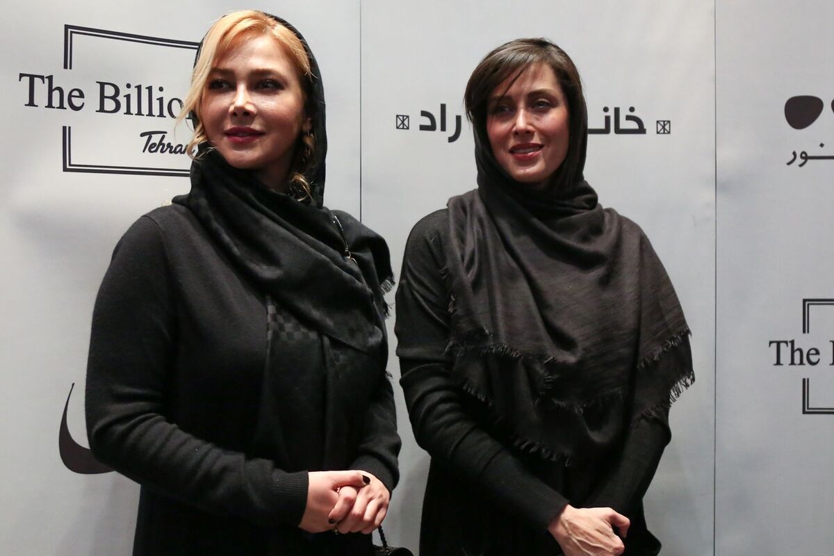 اکران خصوصی فیلم 