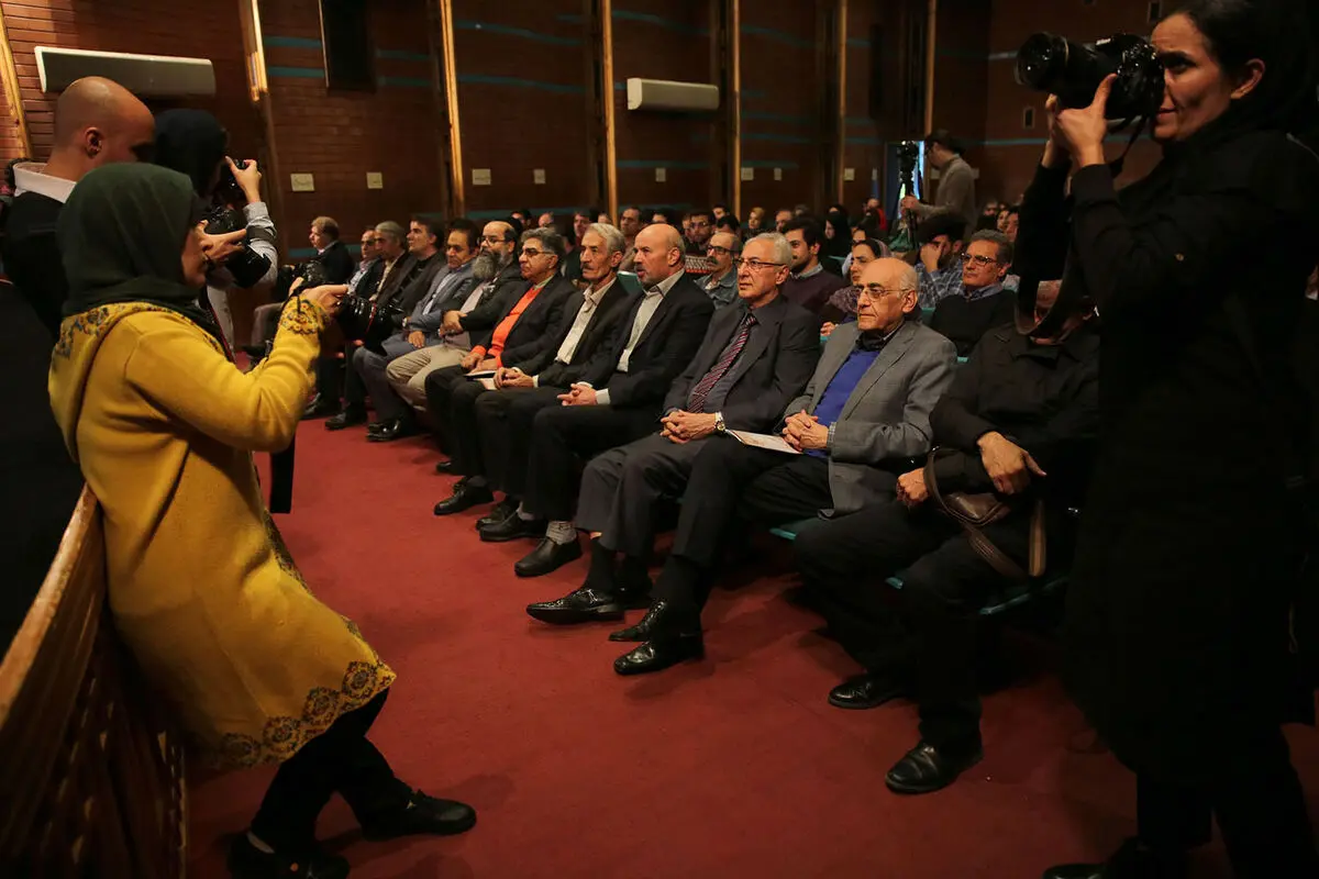 نمایشگاه 