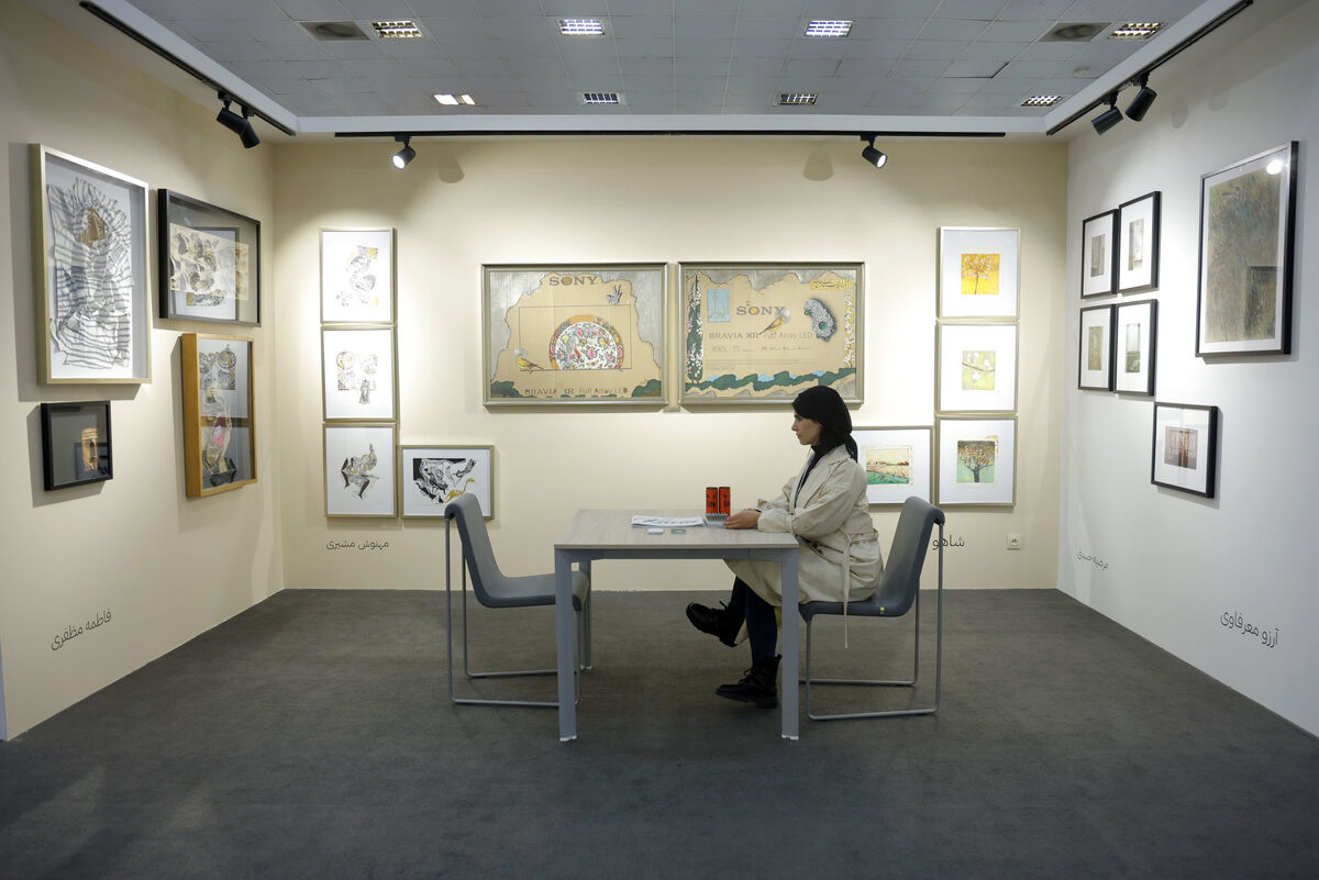آرت فر تهران - Tehran Art Fair