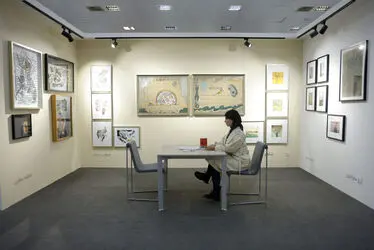 آرت فر تهران - Tehran Art Fair