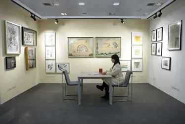 آرت فر تهران - Tehran Art Fair