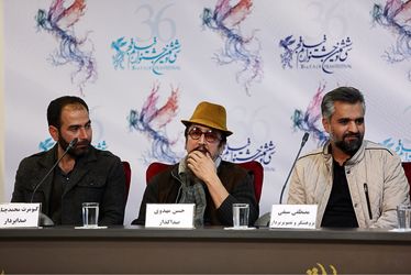  آخرین روز سی و ششمین جشنواره فیلم فجر 