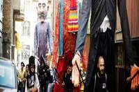 Persian Puppet Show in Russia