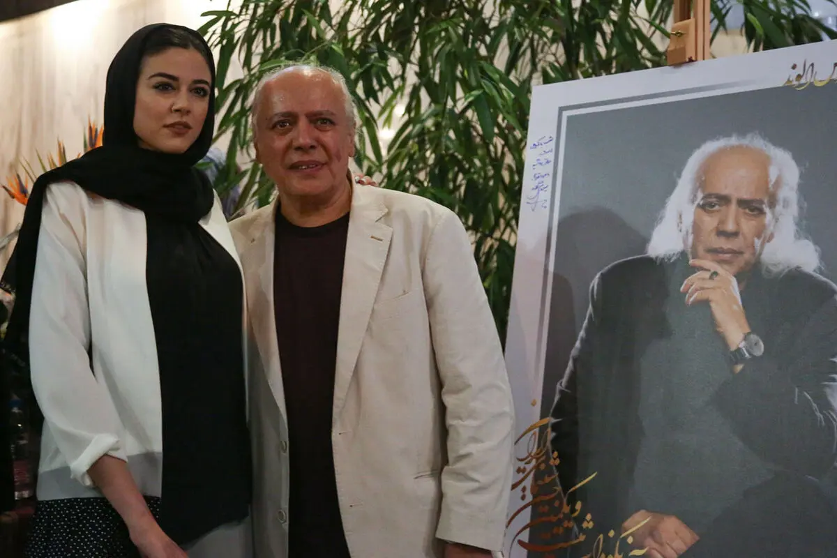 آیین نکوداشت بیست و یکمین جشن سینمای ایران