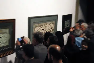 نمایشگاه خوشنویسی "دستخط" در فرهنگسرای نیاوران