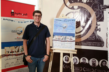 نمایش شش فیلم کوتاه برتر در باغ کتاب