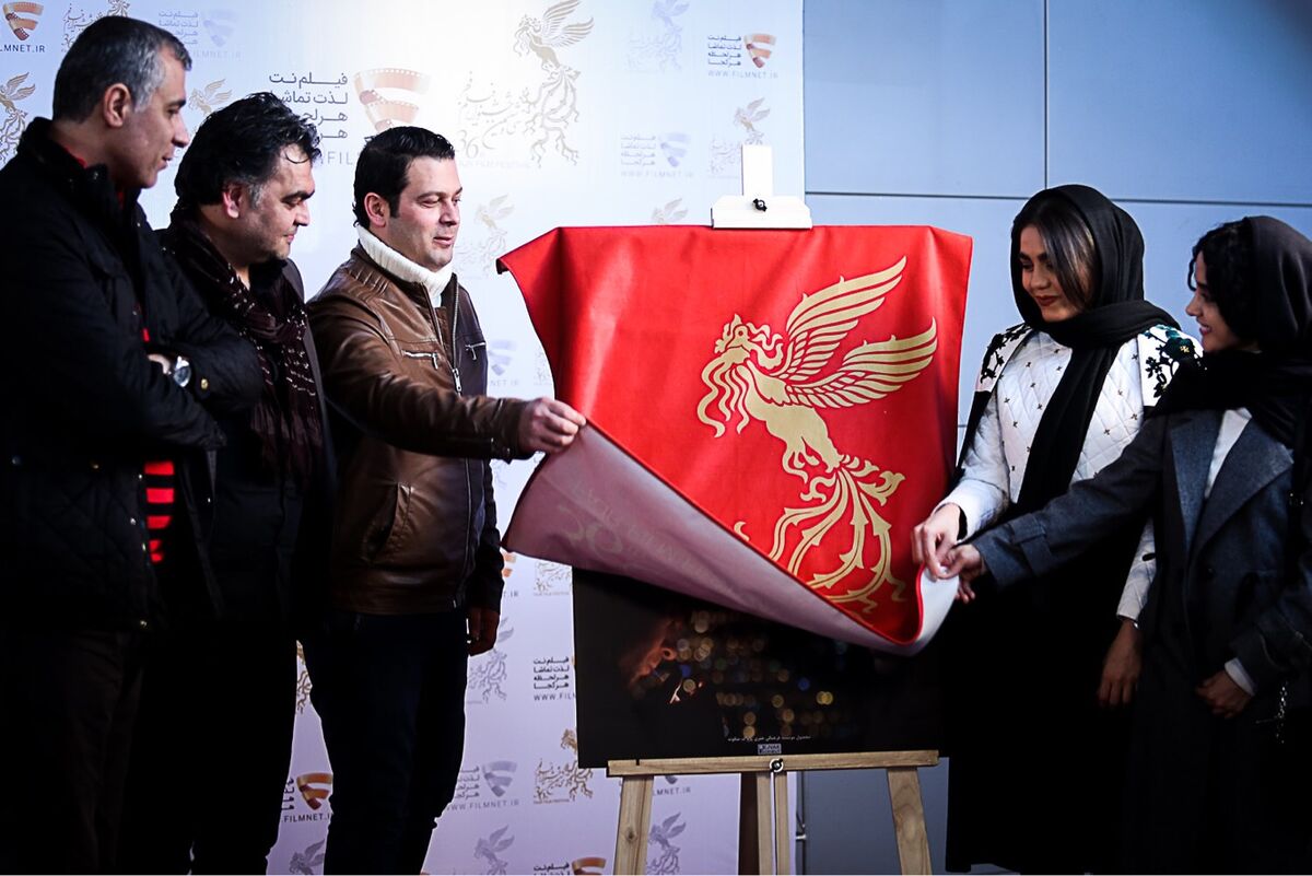 پنجمين روز برنامه 