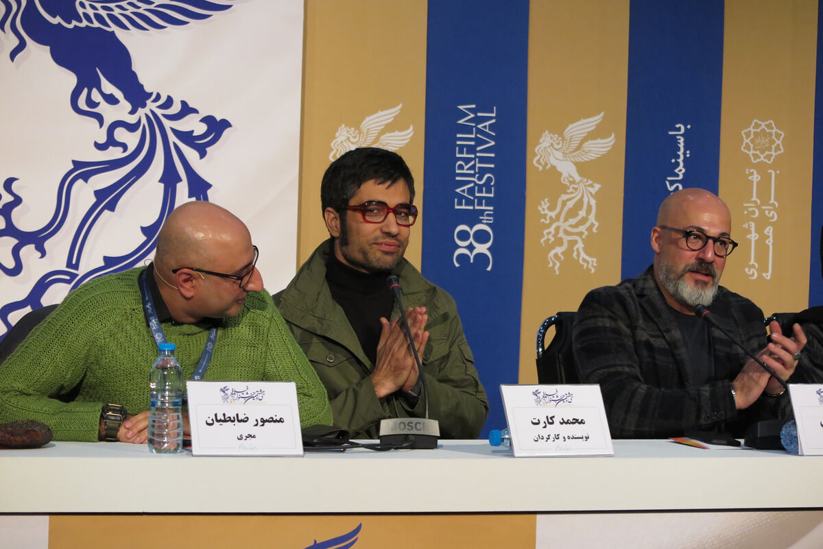 دومین روز سی و هشتمین جشنواره فیلم فجر در پردیس ملت
