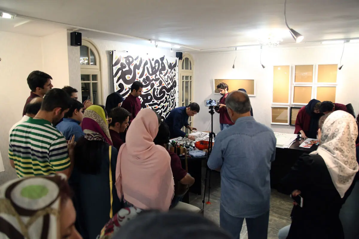 پرفورمنس کالیگرافی مهدی حاجی محمدی فریمانی در گالری ترانه باران