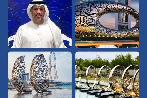 مطر بن لاحج با هنر خود موزه آینده و قصر الوطن را زیباتر کرد/ عکس ها
