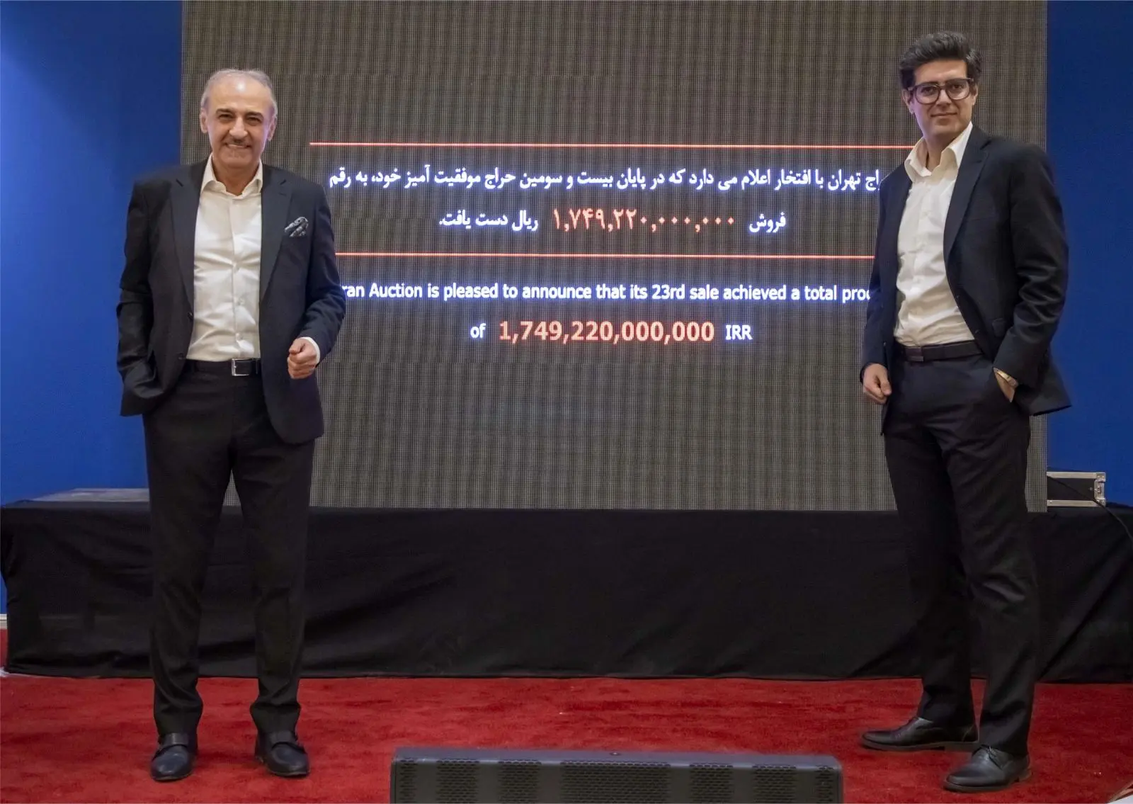 فهرست ۴۰ اثر میلیاردی ۲۳مین حراج تهران