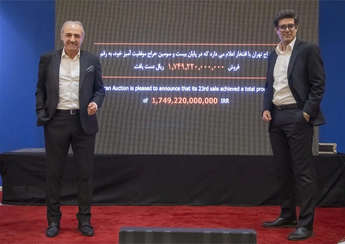 فهرست ۴۰ اثر میلیاردی ۲۳مین حراج تهران