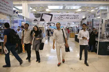 سی و یکمین نمایشگاه کتاب تهران 2