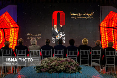 مراسم گرامیداشت روز سینما