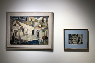 نمایشگاه گروهی هنرمندان با عنوان "دهن کجی به افلاطون در گالری این جا