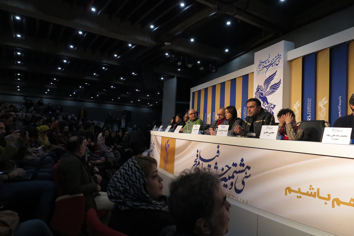 دومین روز سی و هشتمین جشنواره فیلم فجر در پردیس ملت