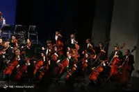 Tehran Symphony Orchestra to perform “The Fateful Day”