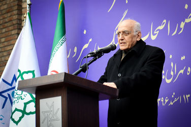 مراسم هفته درختکاری با حضور اصحاب فرهنگ، هنر و رسانه در خانه هنرمندان تهران