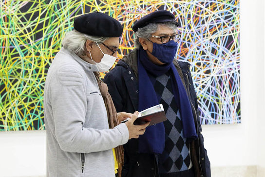 نریمان گرانمایه 