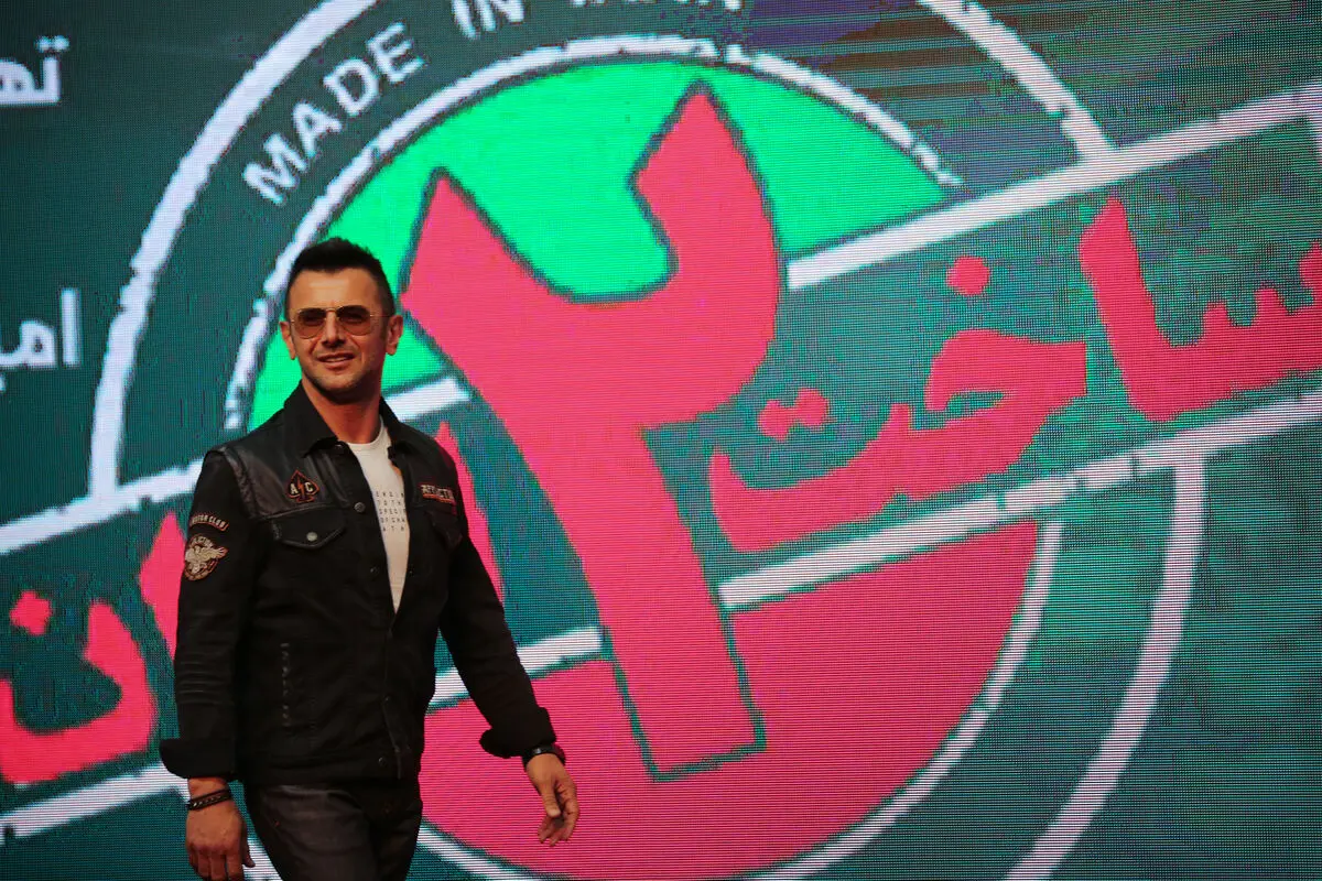 جشن سریال 