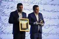 خواب عجیبی که ترکیه برای خوشنویسی دیده/ ایران رسما معترض شد