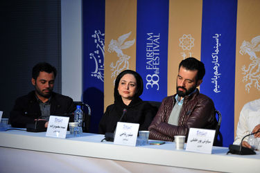 دهمین روز سی و هشتمین جشنواره فیلم فجر در پردیس ملت 