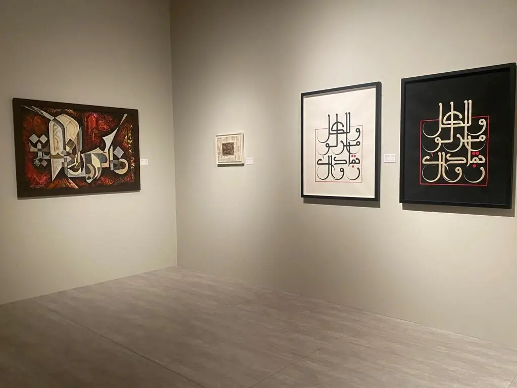 بینال خوشنویسی دبی | Dubai Calligraphy Biennale