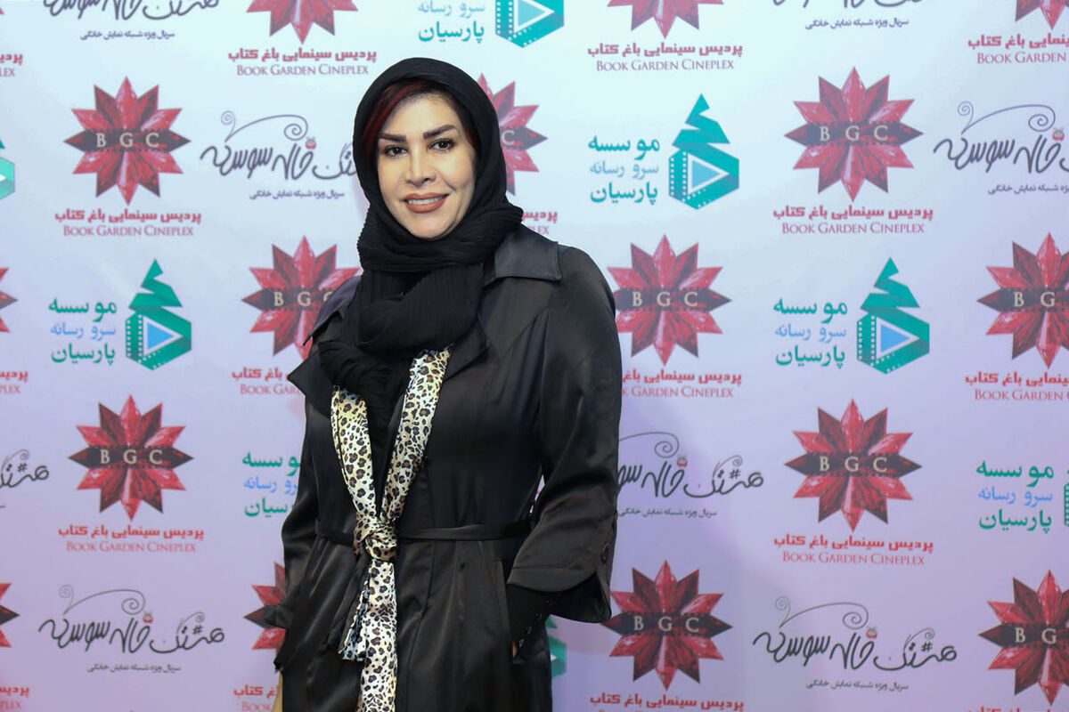 اکران فیلم 