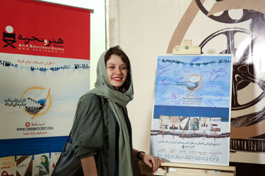 نمایش شش فیلم کوتاه برتر در باغ کتاب