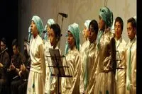 Charity Concert