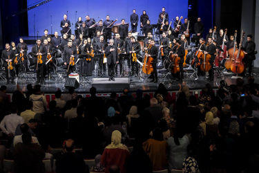 اجرای ویژه آیینی "حدیث سرافرازی" ارکستر ملی ایران