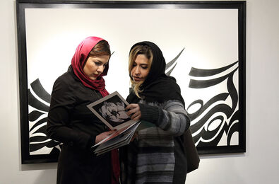 گزارش تصویری از 