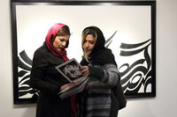 گزارش تصویری از "همپا" در گالری مژده