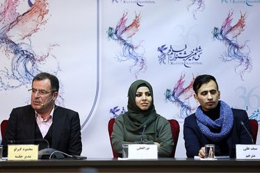  آخرین روز سی و ششمین جشنواره فیلم فجر 