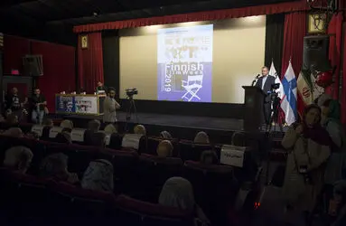 هفته فیلم فنلاند در خانه هنرمندان